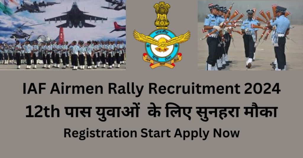 iaf airmen rally recruitment