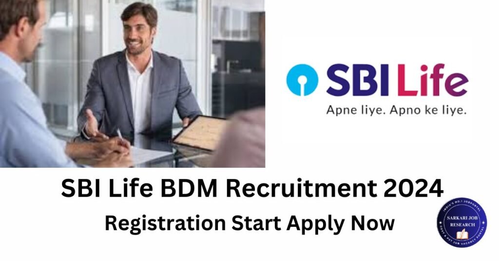 sbi life development manager