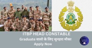 itbp head constable