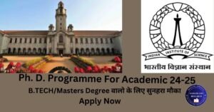 IISc phd programme,