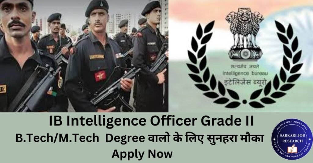 IB Intelligence Officer