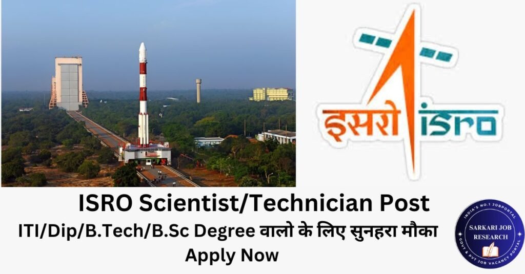 ISRO Technical
